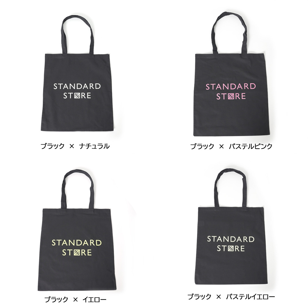 STANDARD STORE ORIGINAL TOTE BAG スタンダードストア オリジナルトートバック 全25種